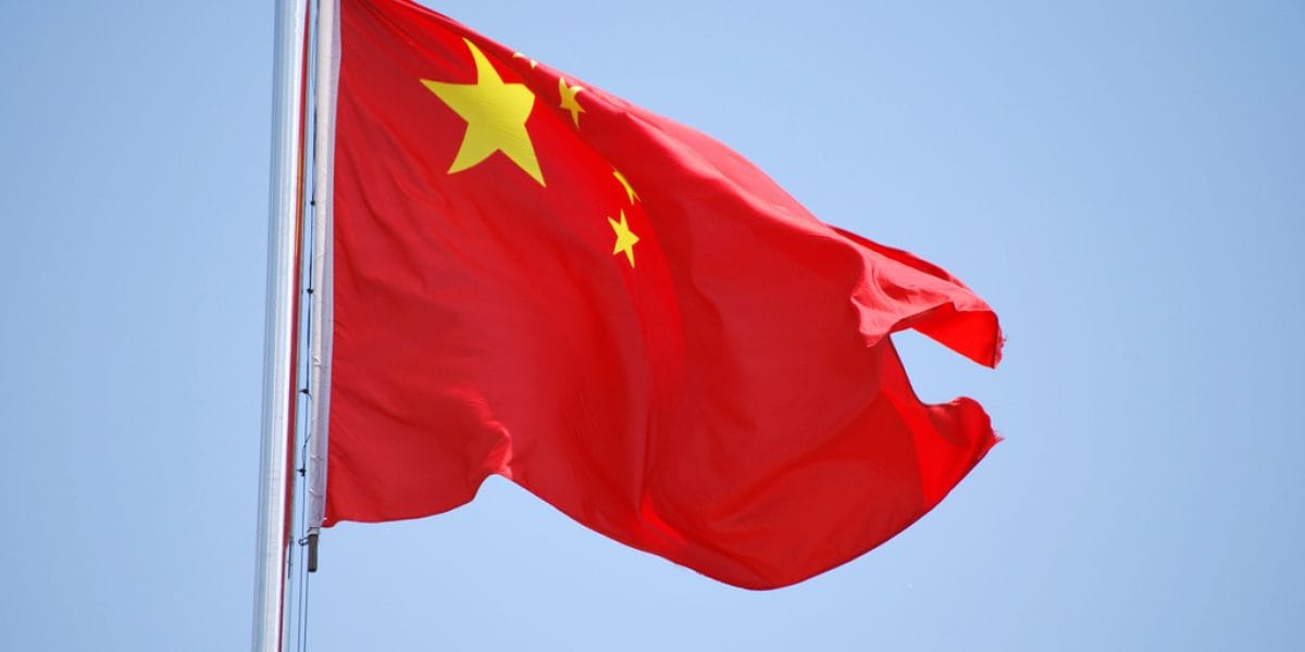 Chart showing investor demand for China's green bond offering
