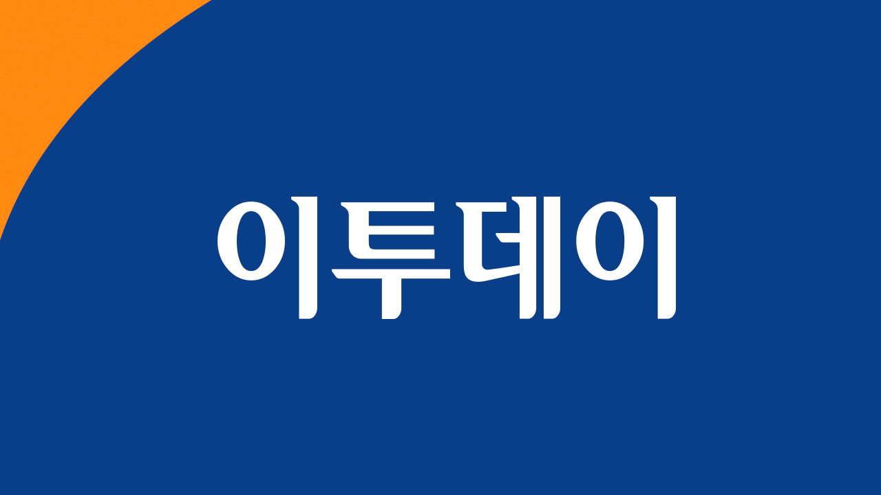 ProLogium solid state battery production line
