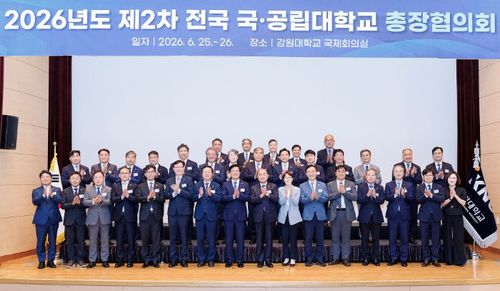 브레이크뉴스 부산 기사 썸네일