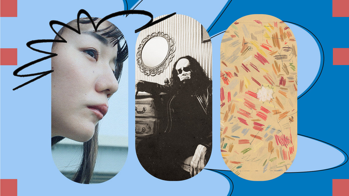 Bandcamp Essential Releases October 23
