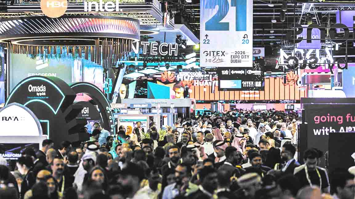 Fast Company Middle East coverage of Türkiye's $3 billion AI and data center investment push