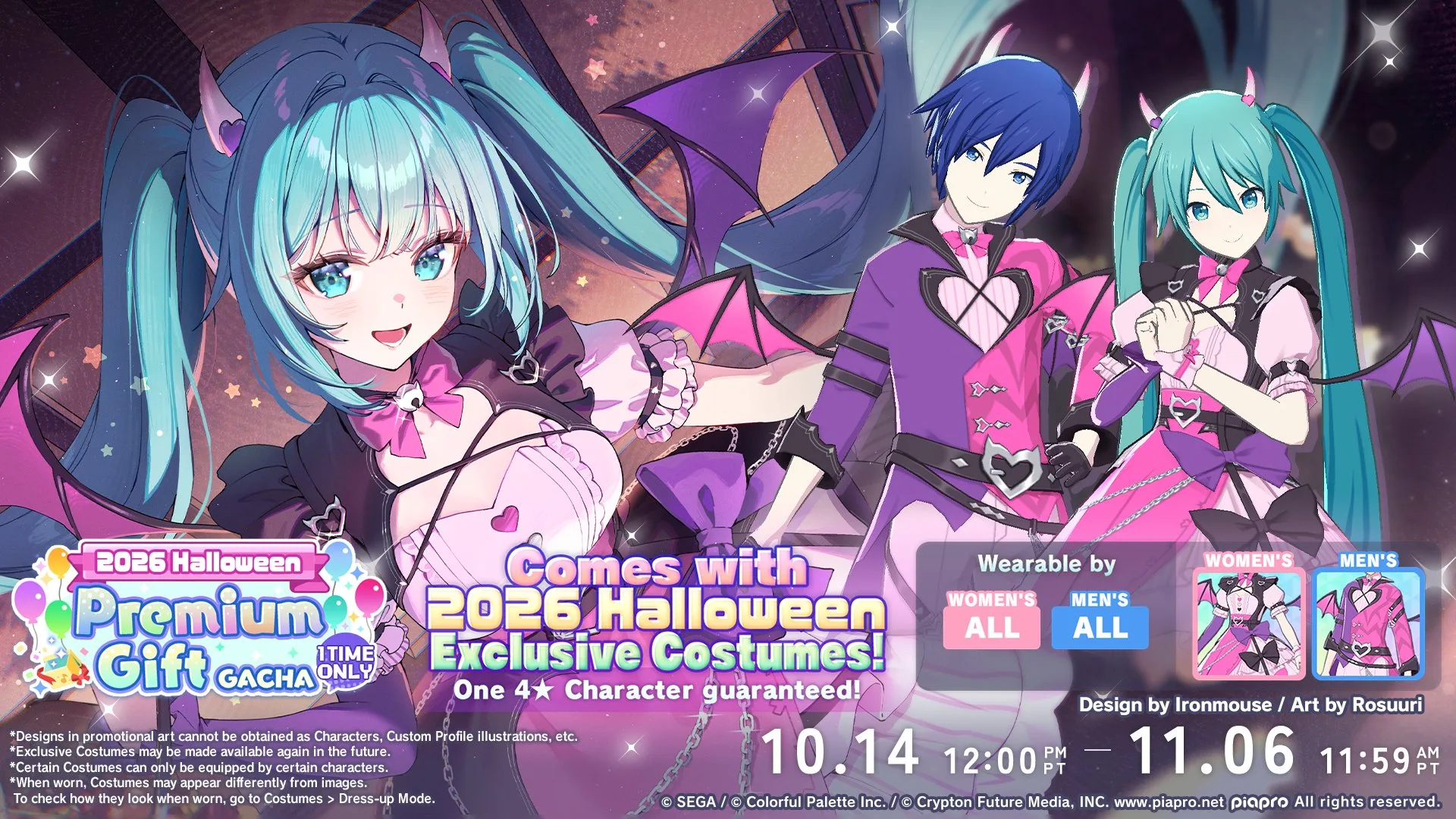 Hatsune Miku Colorful Stage Halloween Event