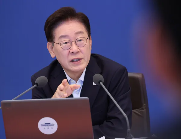 쟁의대상 지침 관련 기사 이미지