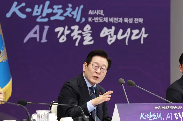 AI and Economic Growth Future