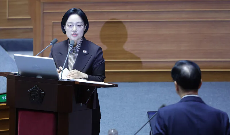 대정부질문 현장