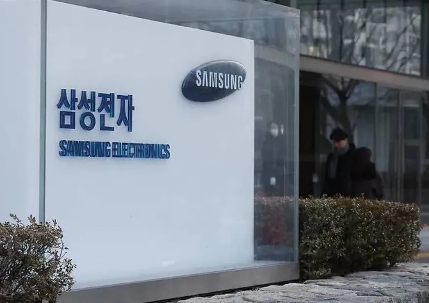 Hankyoreh report on the public union solidarity fund