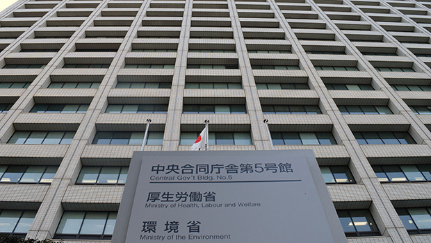 Care facility interior and care service scene