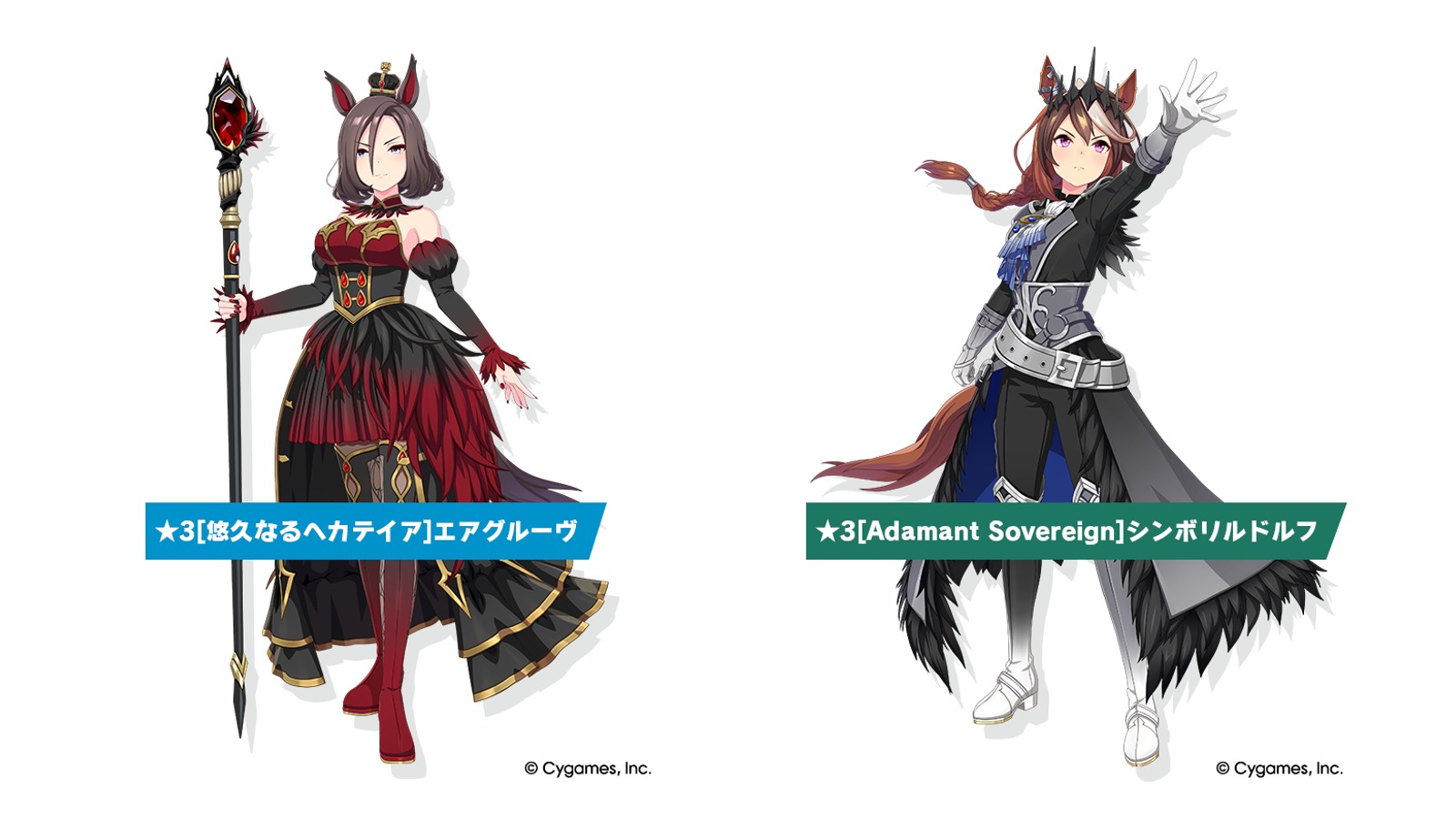 Uma Musume Symbolli Rudolf and Air Groove new costume key visual