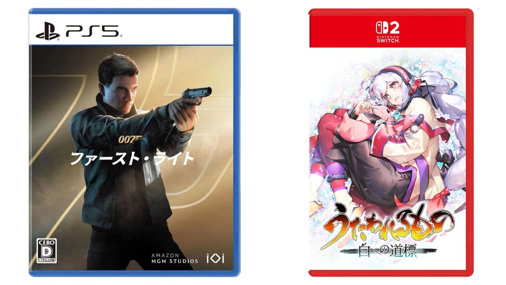 New game releases in Japan, May 2026