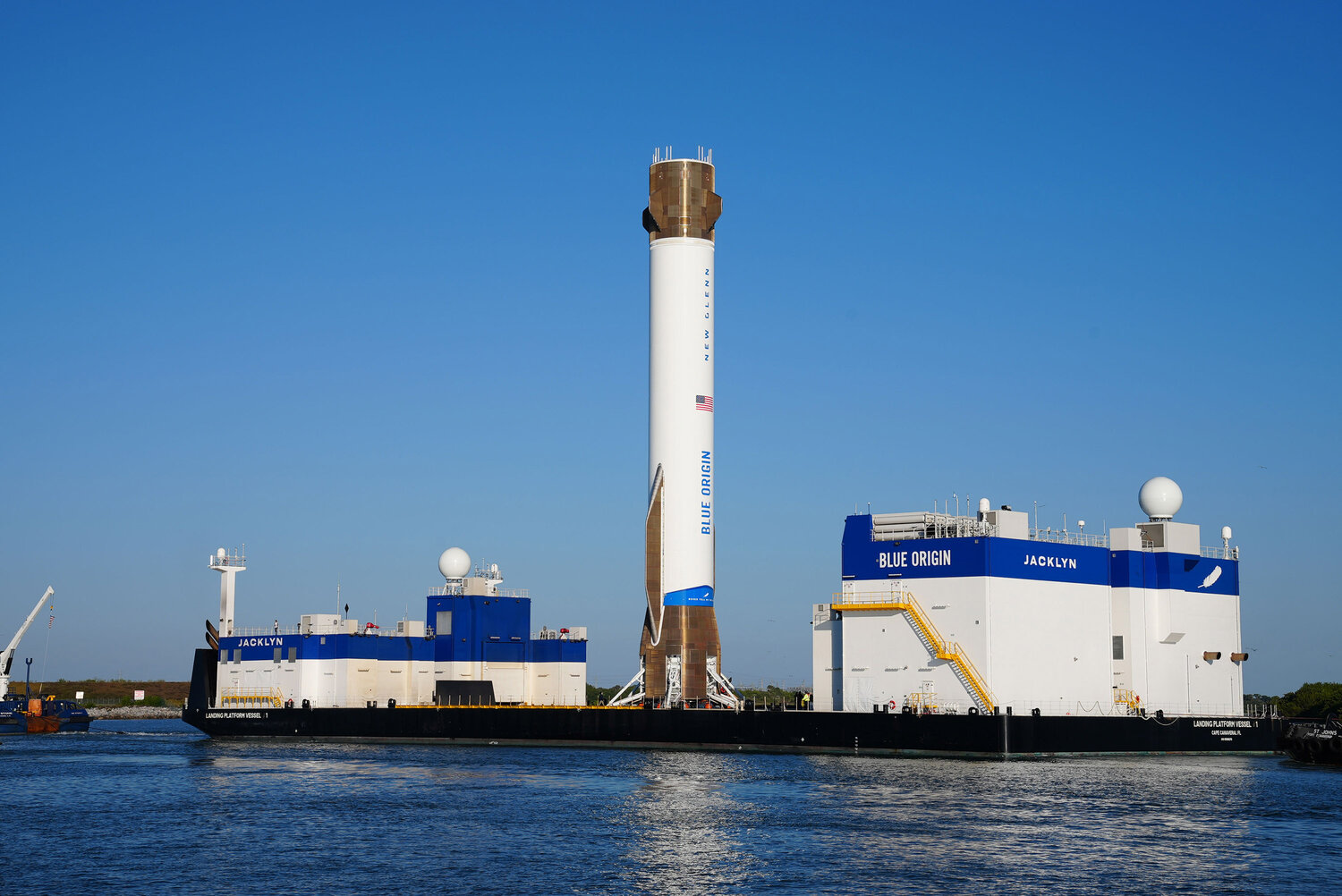 Blue Origin 뉴글렌 로켓 파일 사진
