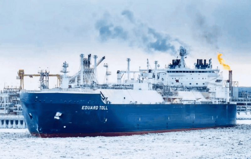 Arc7 Yamalmax LNG carrier of the type targeted by new US sanctions law