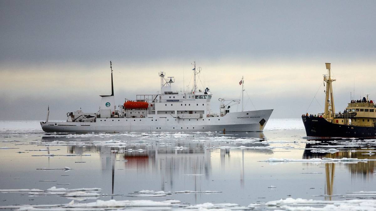 Image showing the seized Russian vessel or related news coverage