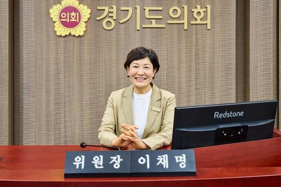 이채명 경기도의원이 제안한 도서관 AI 거점화 정책 관련 이미지