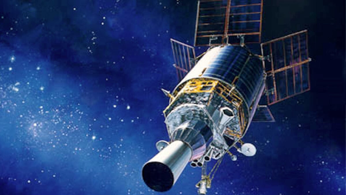 Space Force retired DSP satellite