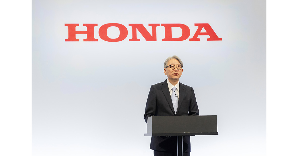 Honda Business Briefing 2026