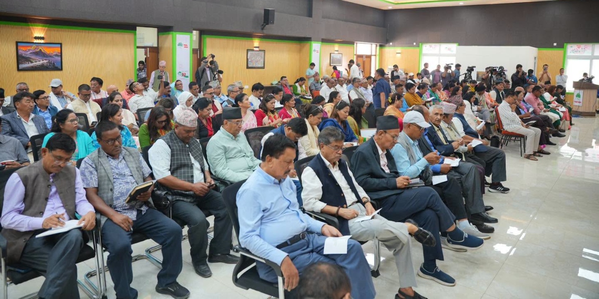 Nepali Congress meeting discussing constitutional stance
