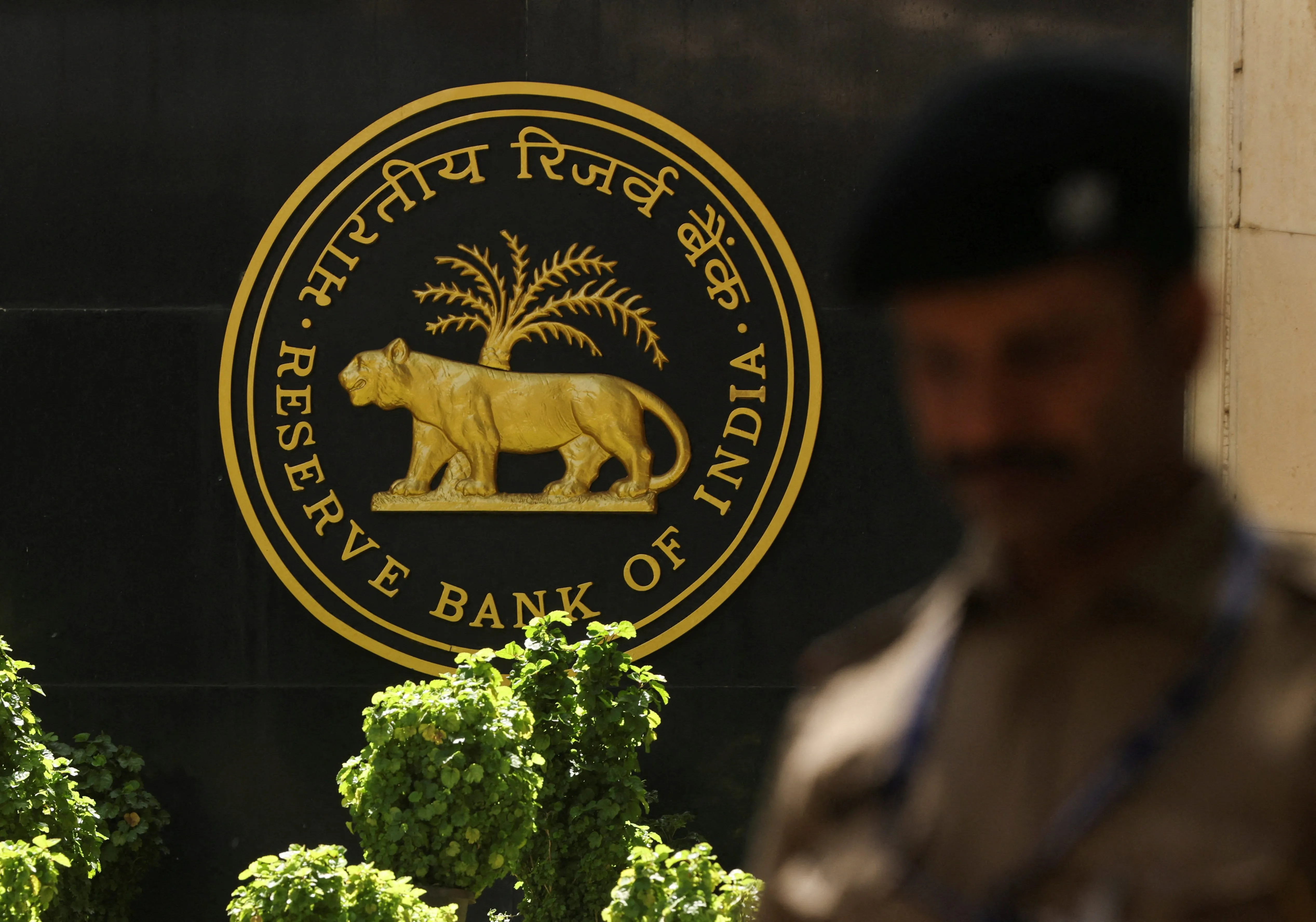 RBI monetary policy announcement expected for October 7, 2026