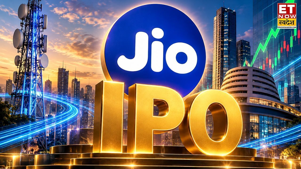 Jio Platforms IPO GMP Surge