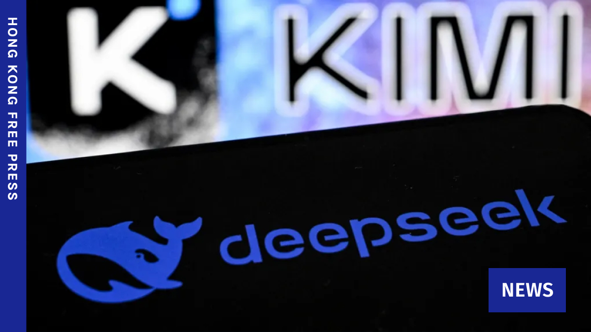 DeepSeek founder on China's rich list