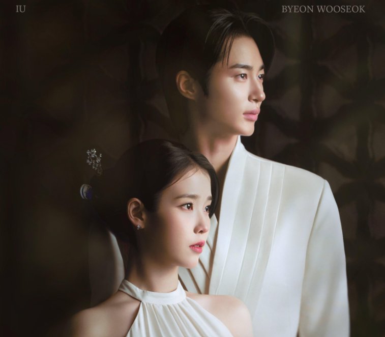 IU and Byeon Woo-seok in Perfect Crown