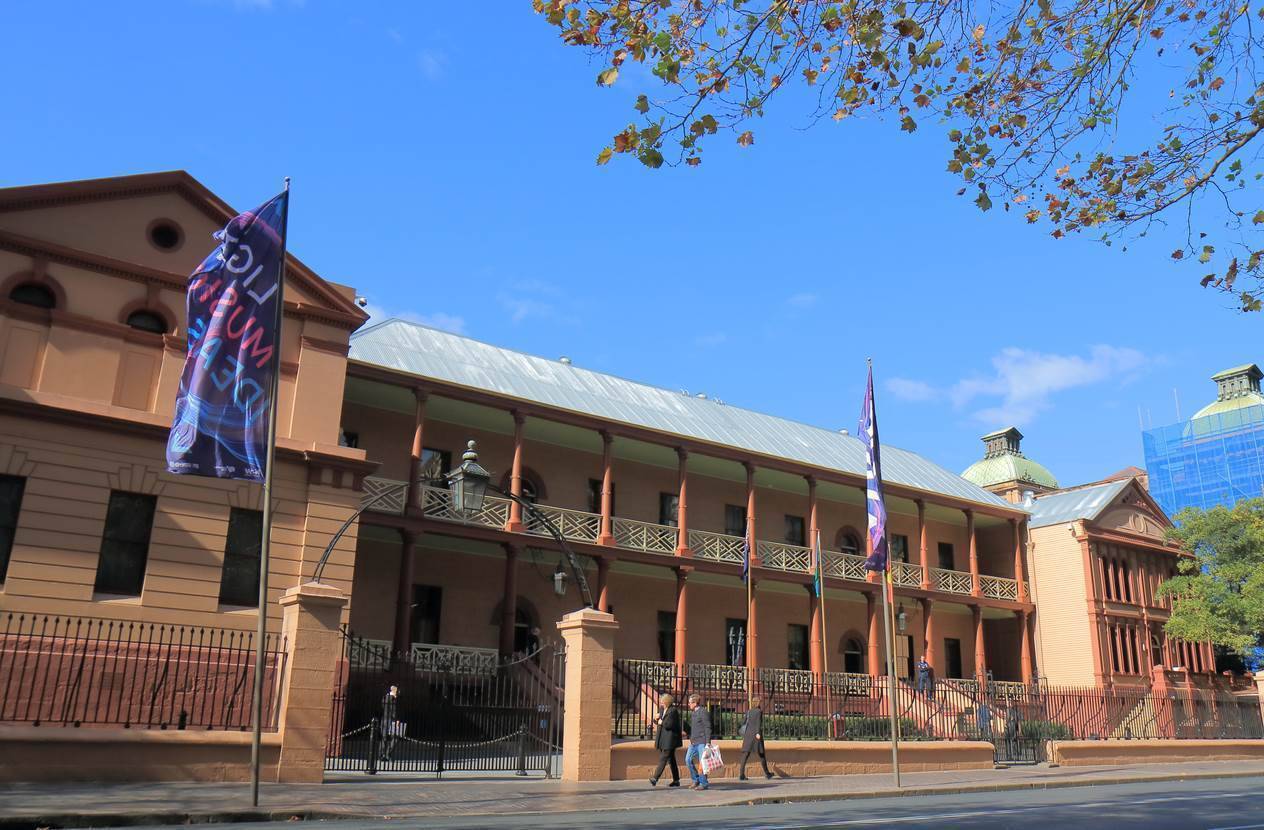 NSW Parliament building in Sydney, as the state government unveils budget allocations for digital infrastructure and cyber security.