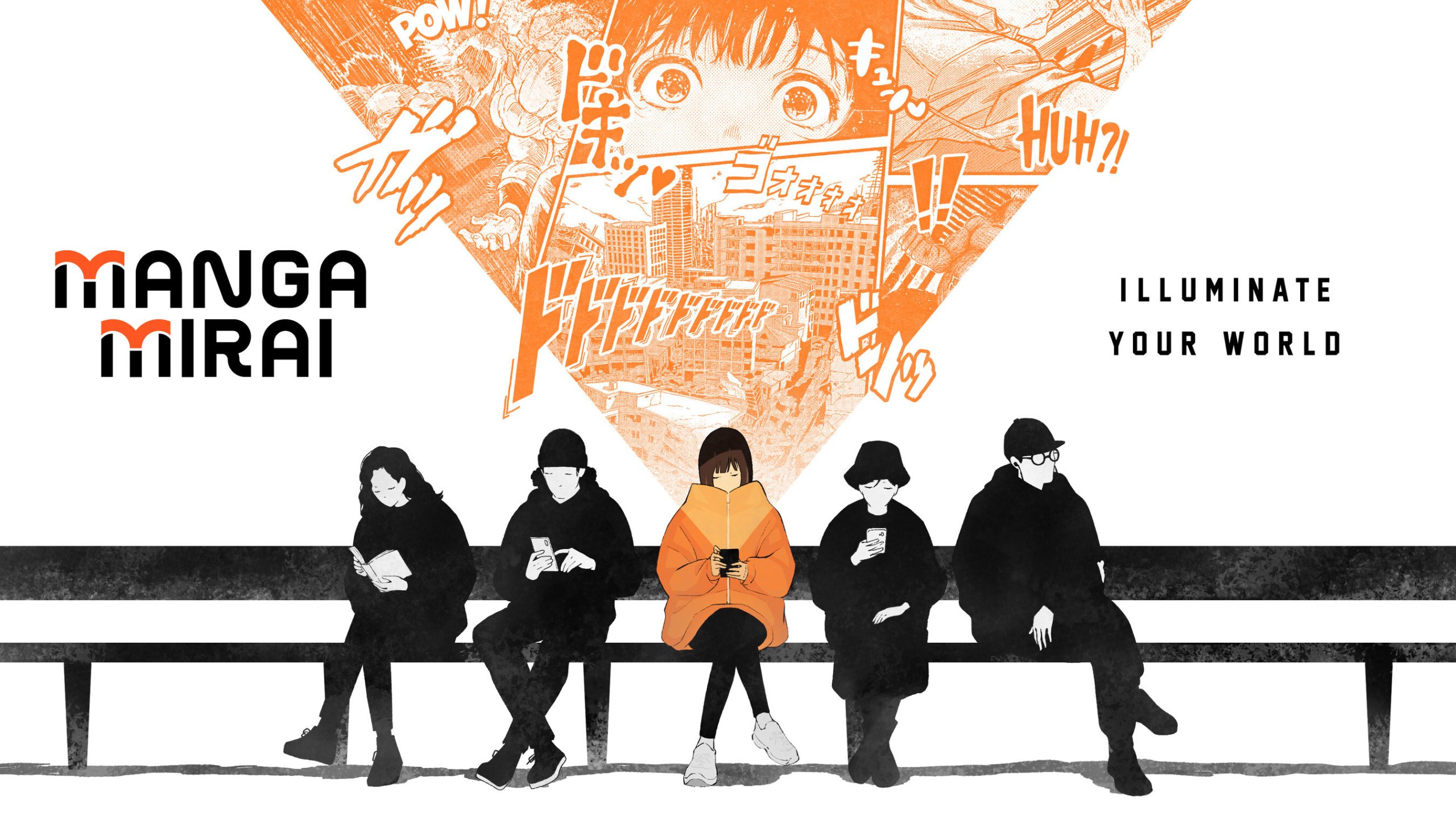 Key visual for the MANGA MIRAI manga platform