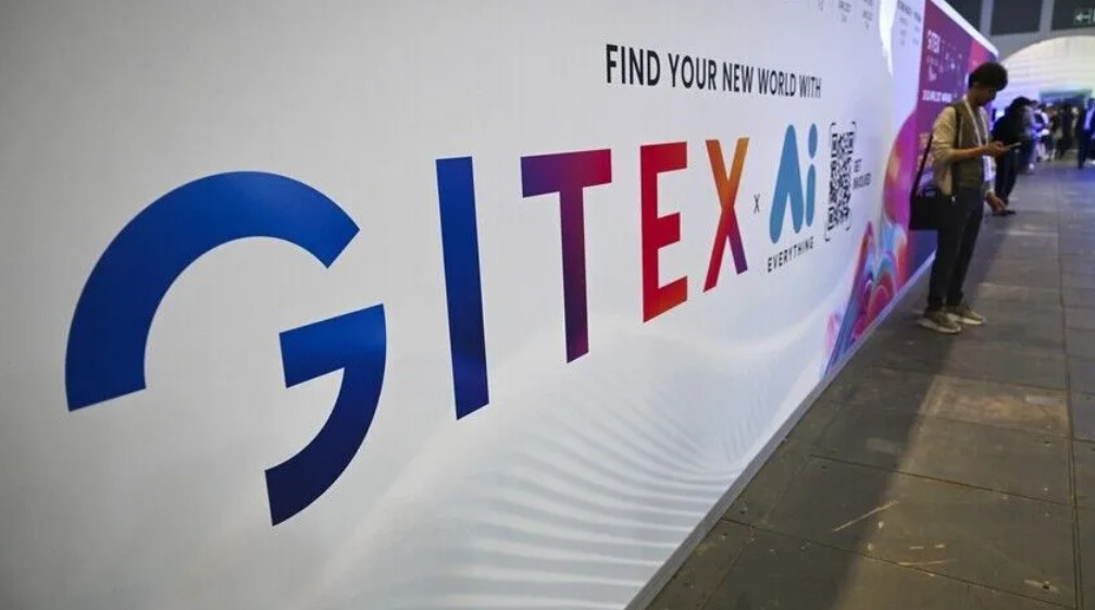 GITEX AI Türkiye 2026 Event Banner