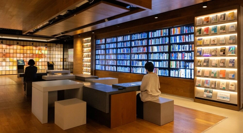 Promotional image for the discontinued games exhibition