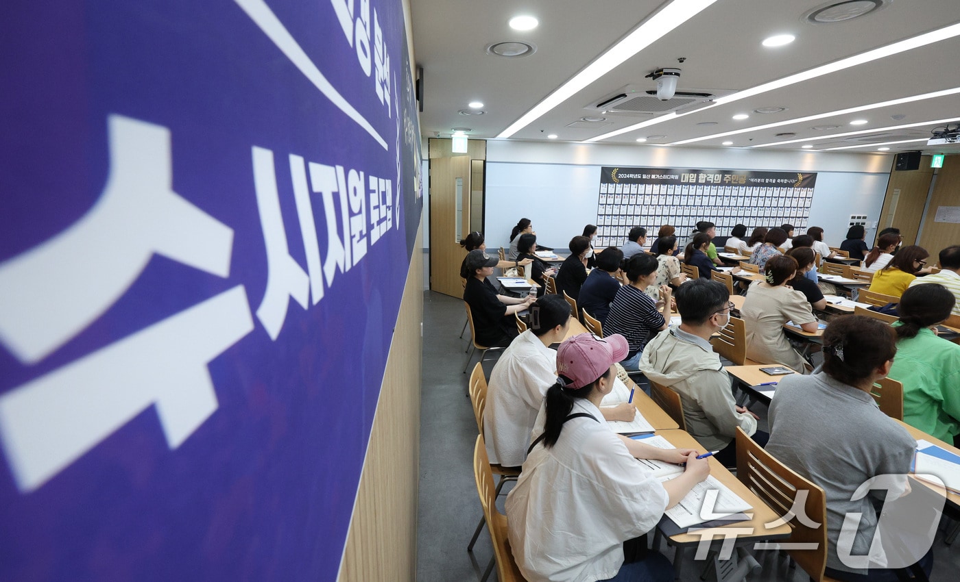 Shift in the private education sector due to restrictions on student record use