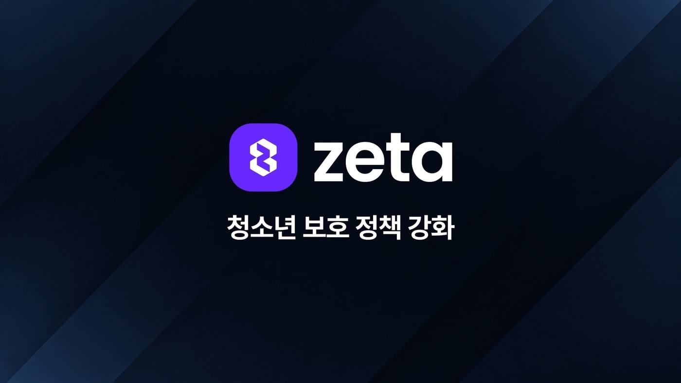 Zeta app interface showing character selection