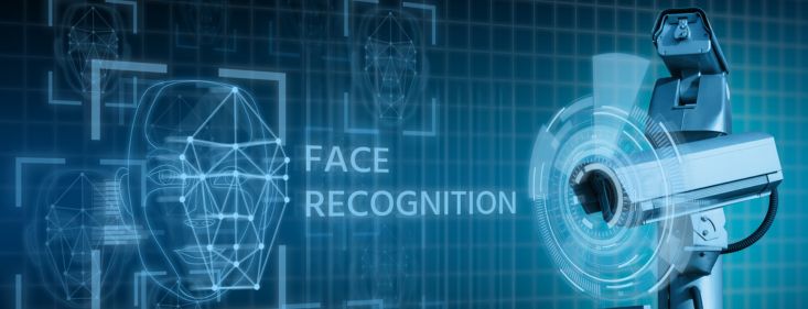 Facial recognition technology interface