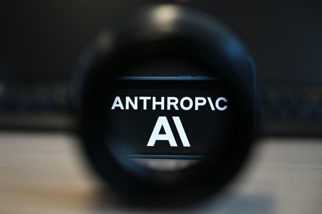 Policy image marking the dawn of the AI control era