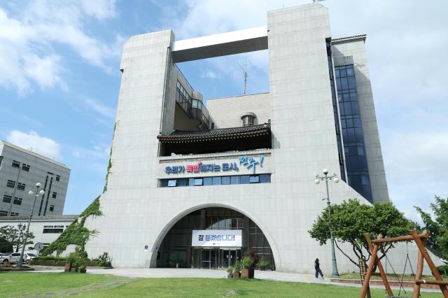 Jeonju City Hall’s Environmental Plan Initiation Meeting