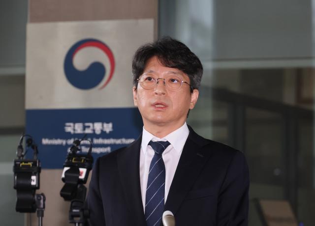 홍지선 후보자 관련 기사 이미지