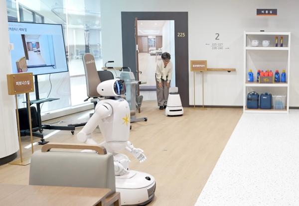 AI Senior Care Service Conference Site
