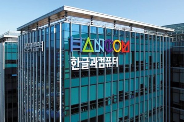Hancom executives meeting with investors in the United States