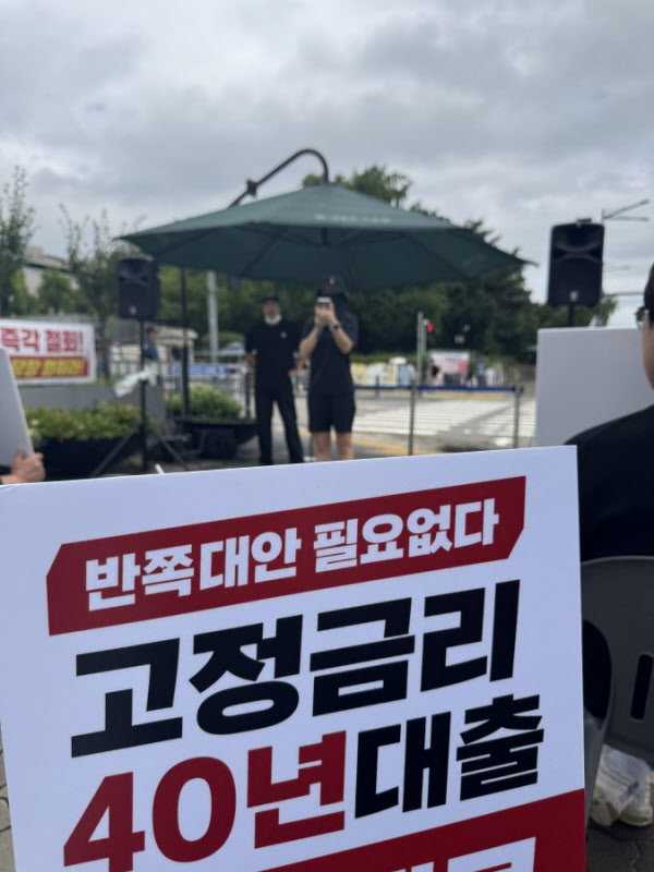 청약 관련 사진