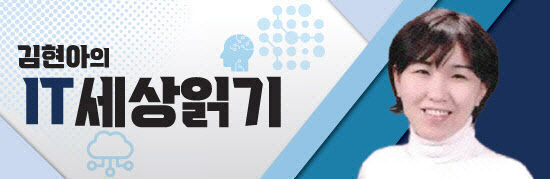 AI Security Threat Warning