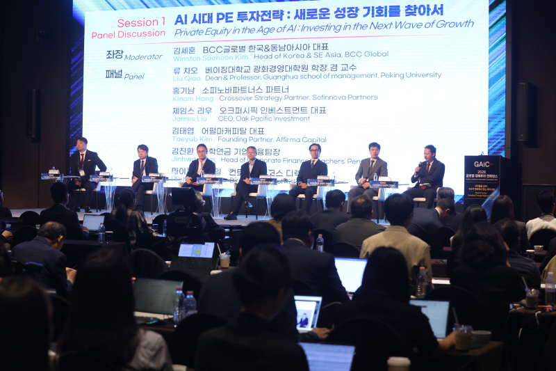 AI 콜센터 관련 이미지