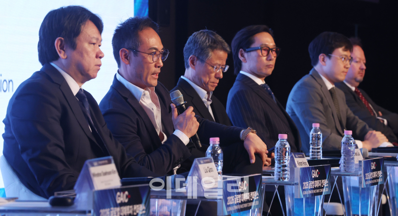 GAIC 2026: AI productivity and infrastructure investment session