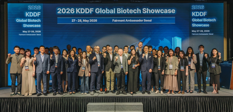 KDDF 글로벌 바이오텍 쇼케이스