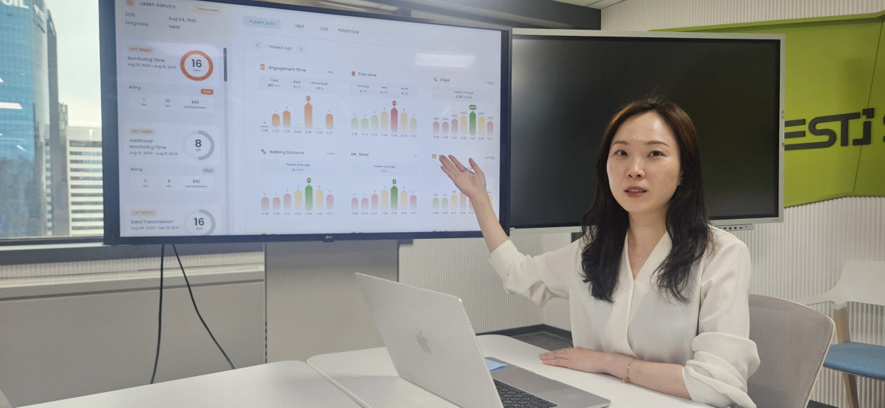 Status of Korea's digital healthcare regulations