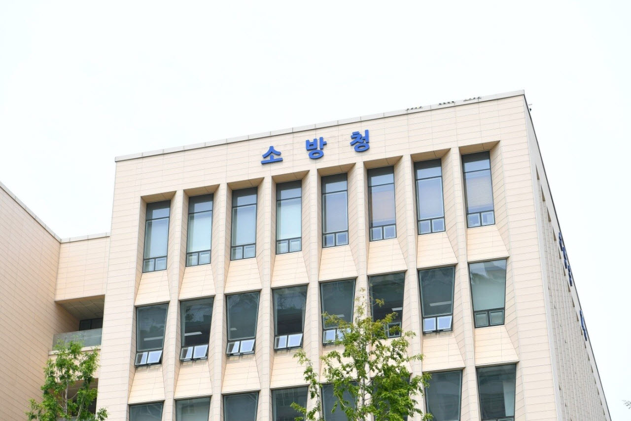 조직문화 개혁