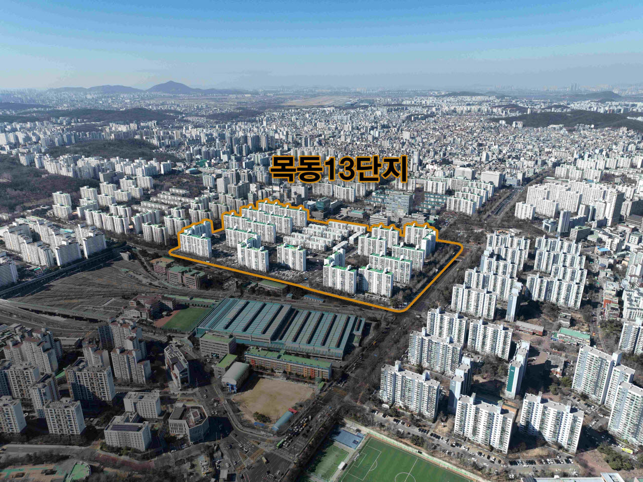 삼성물산 목동13단지 재건축 조감도 예상 이미지