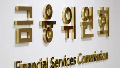 South Korea expands AI security audits
