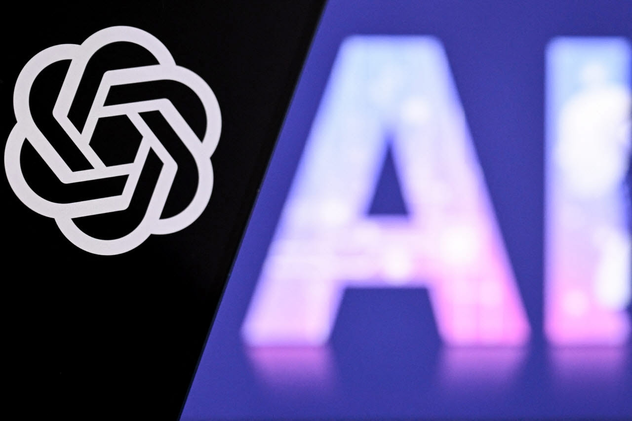 South Korean financial district representing AI fraud detection efforts