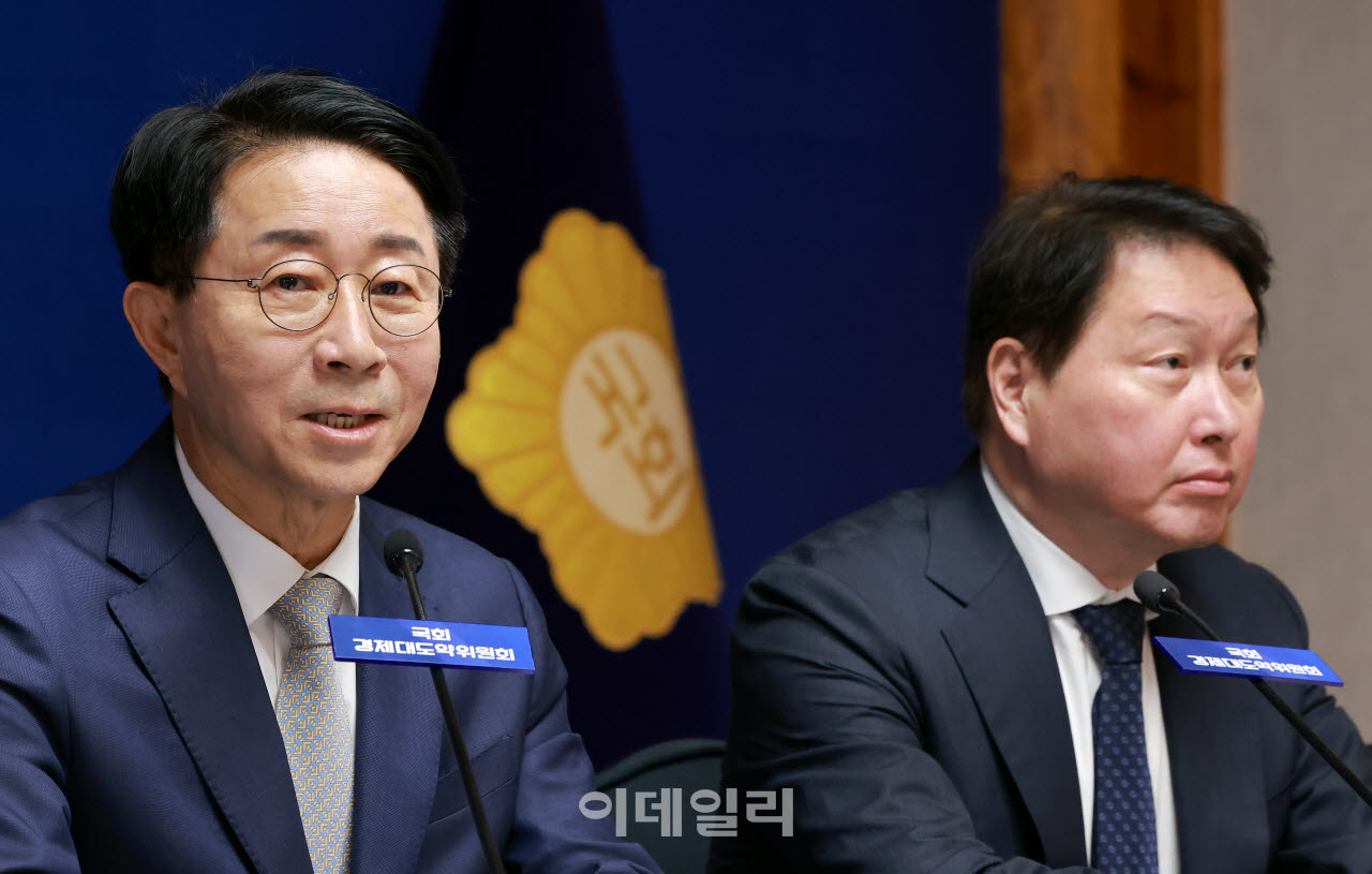 National Assembly Speaker Cho Jung-sik speaking on his 100th day in office