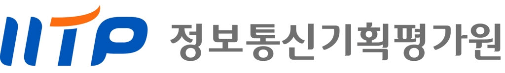 IITP 보안 사고 관련 이미지