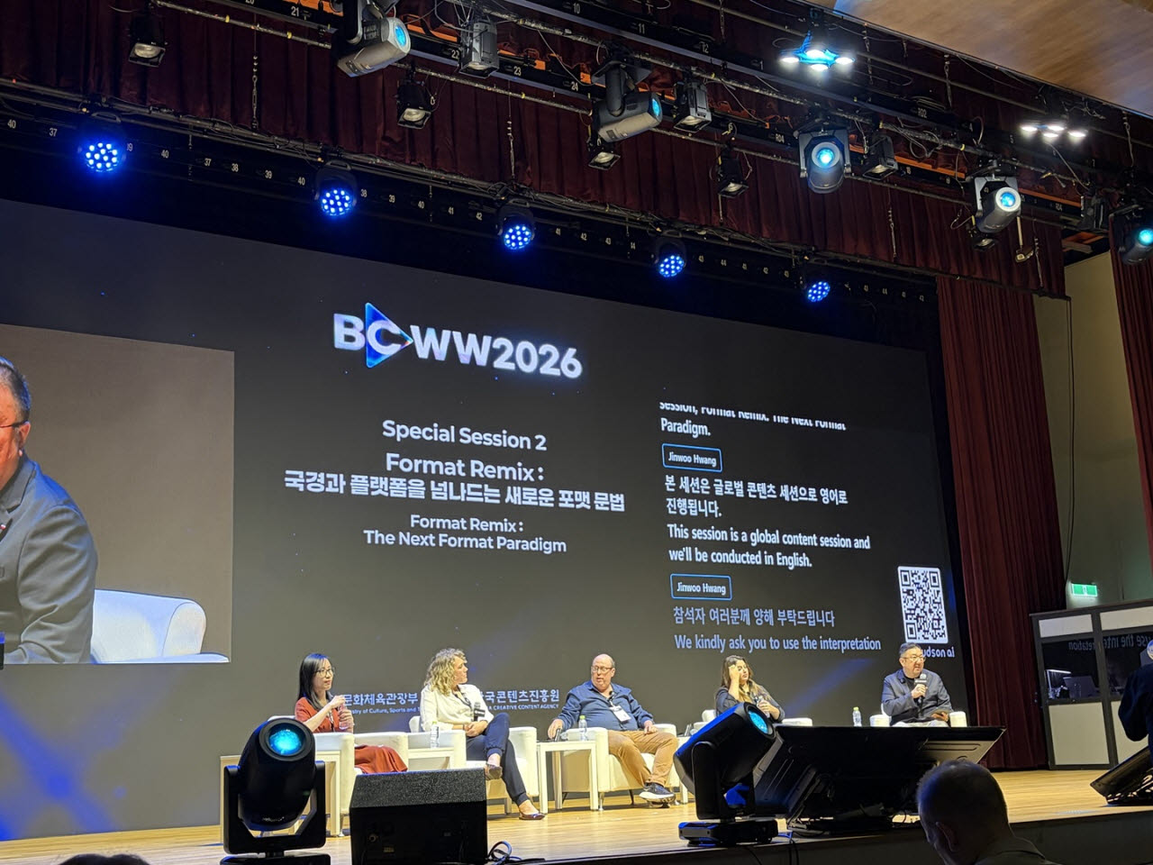 Hudson AI providing real-time interpretation at BCWW 2026