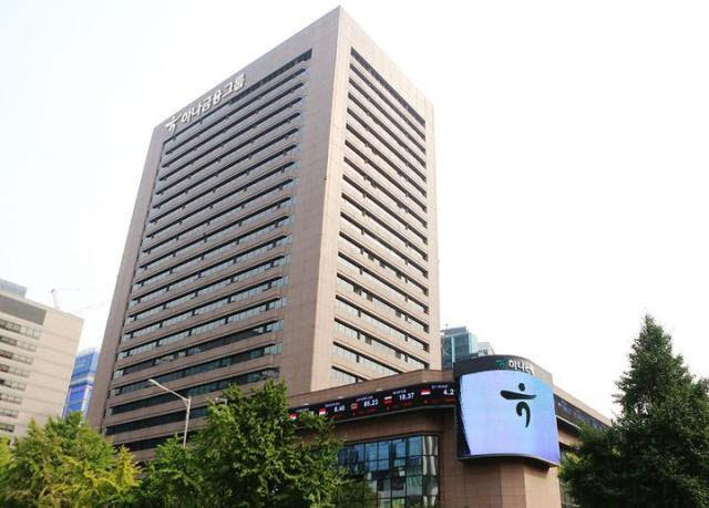 하나금융지주 로고 및 관련 이미지